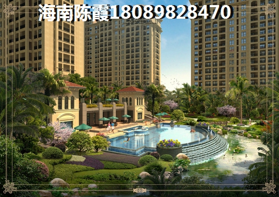 海南醉新房价海口绿地城