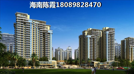 海南新房什么区域比较便宜