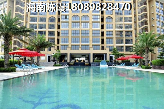 临高马袅湾公寓的优缺点