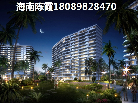 琼中房价2025年醉新房价